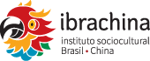 The image reveals the logo of the renowned Ibrachina Instituto Sociocultural News Portal, a leader in the communications sector.